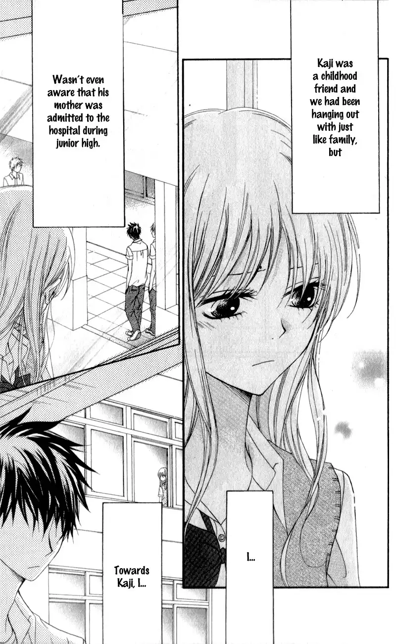 Kiss made no Kyori Chapter 4 6